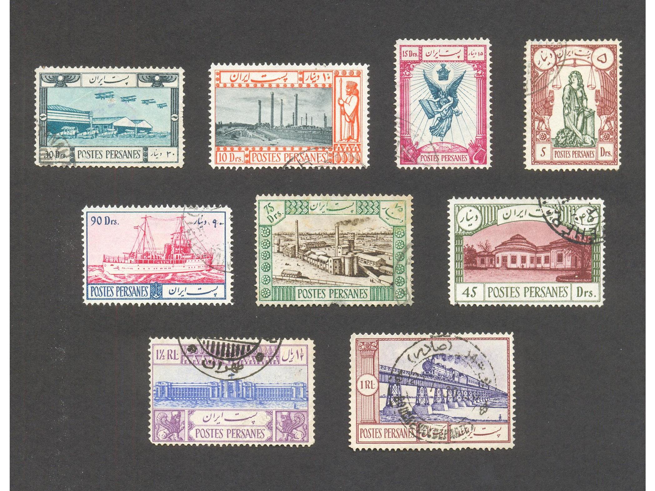 سری ترقیات رضاشاه (توضیحات)