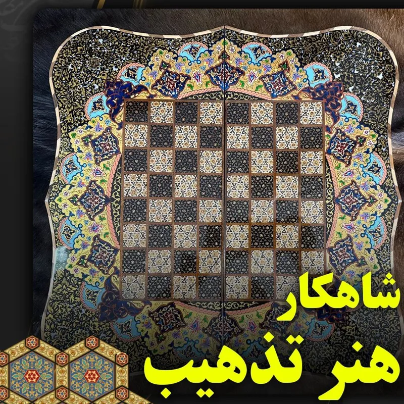 تخته نرد صدفی خاتم