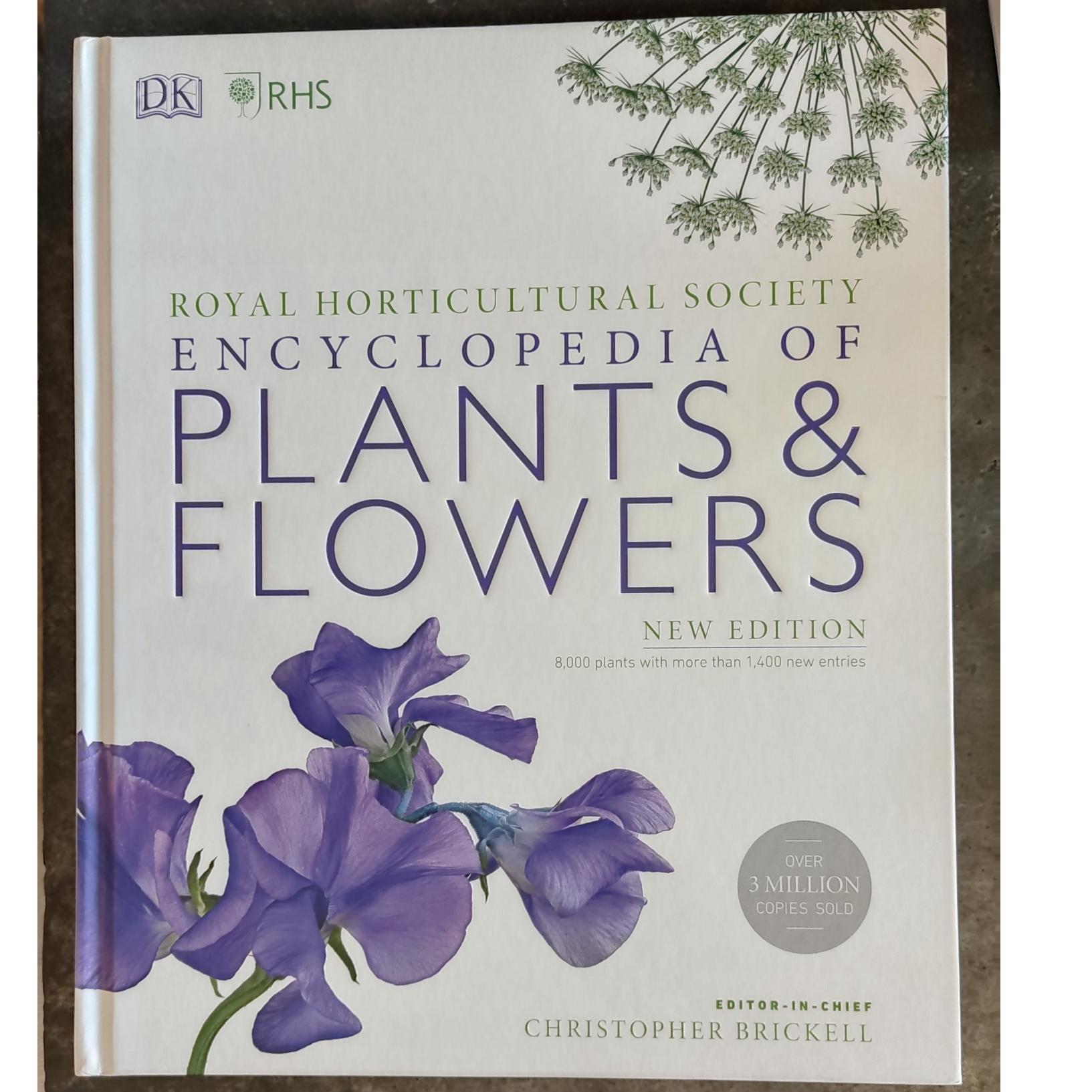 دانشنامه مصور encyclopedia plants and flowers