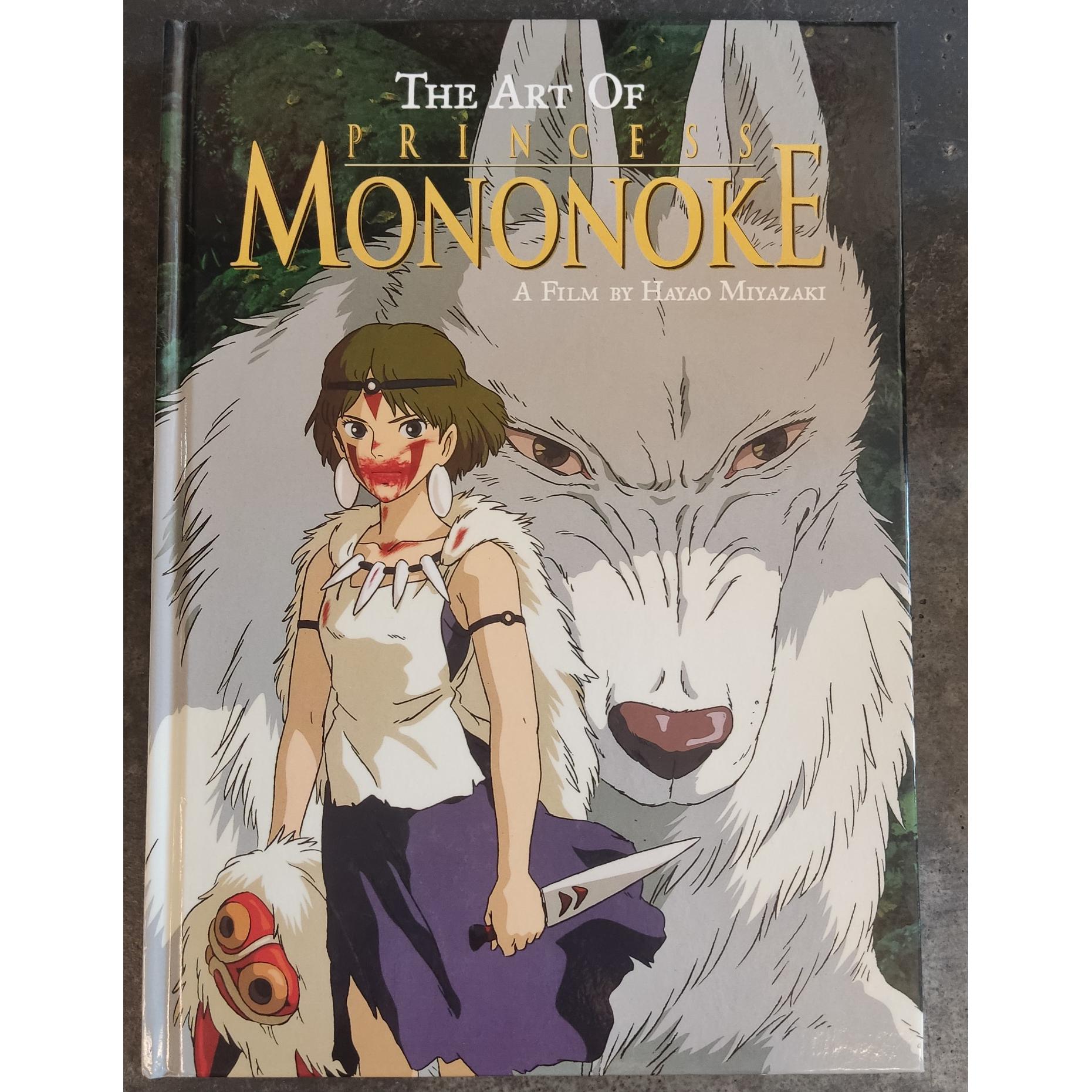 آرت بوک پرنسس مونونوکه Princess Mononoke