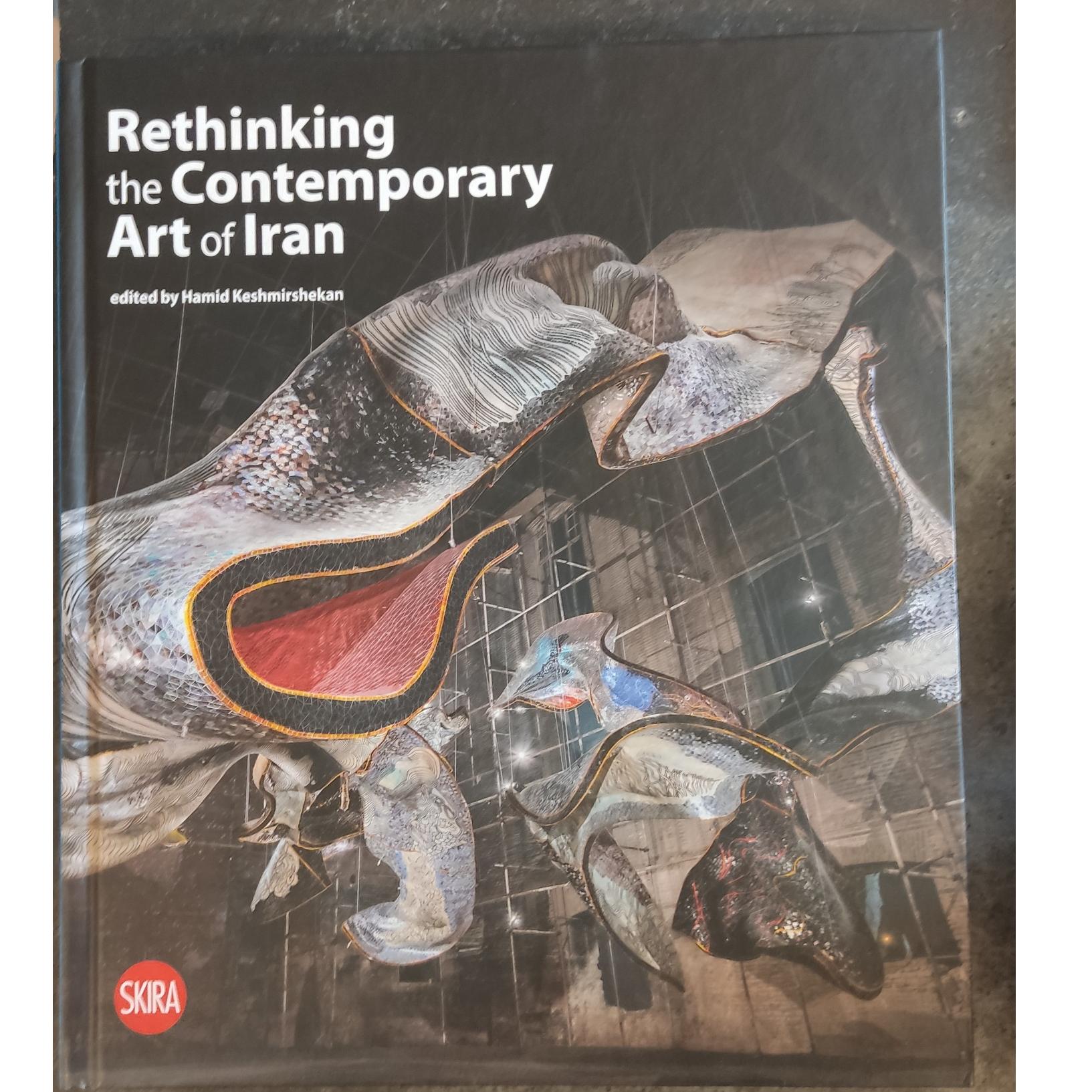 هنر معاصر ایران Iran Contemporary Art اصل