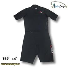 خرید
