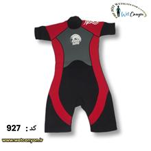 خرید
