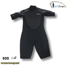 خرید