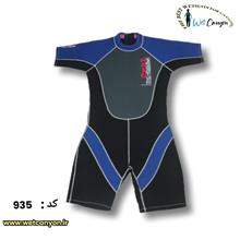 خرید