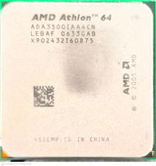 Cpu
