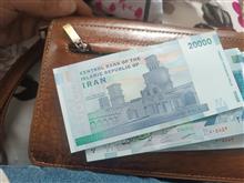 اسکناس