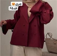 کت