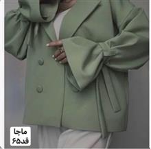 کت