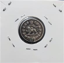 سکه