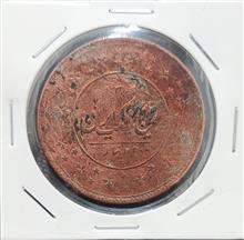 200