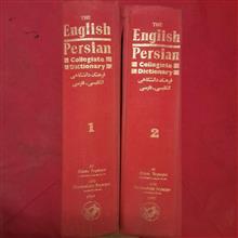 فرهنگ