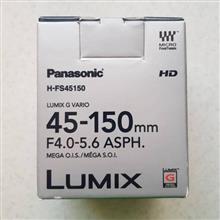 Panasonic