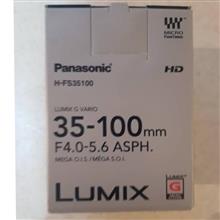 Panasonic