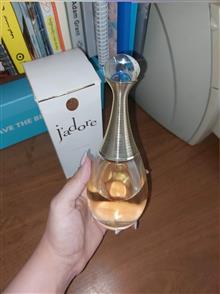 عطر