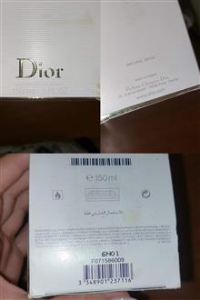 عطر