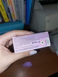عطر