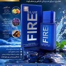 عطر
