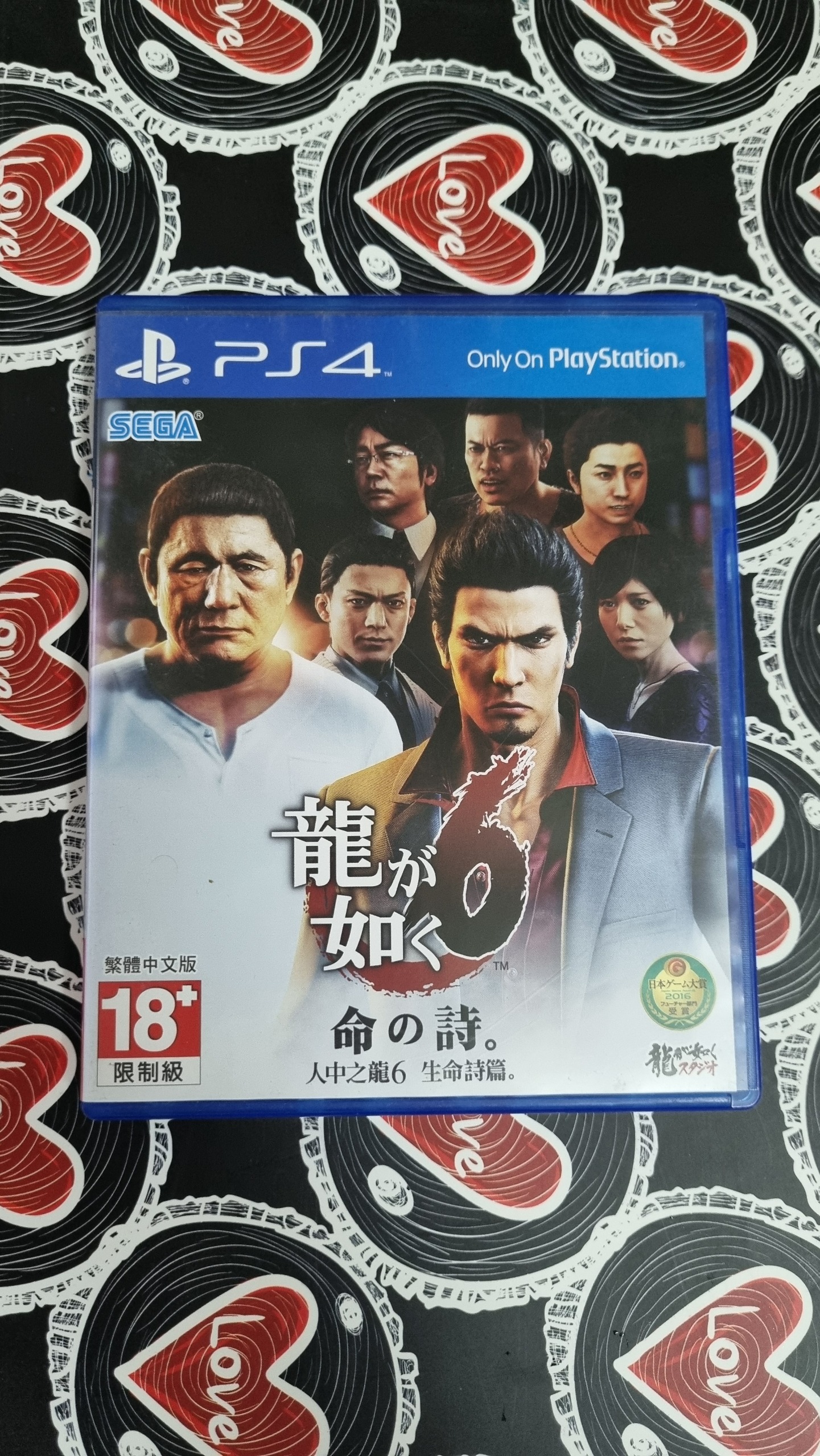 Yakuza 4 the Song of Life Ps4 در حد نو