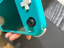 Nintendo