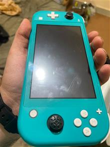 Nintendo