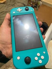 Nintendo