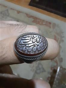 یک