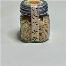 بسته