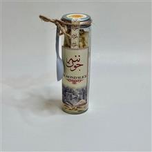 بسته