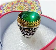 انگشتر