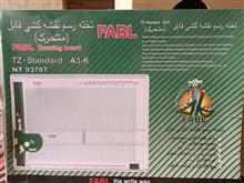 تخته