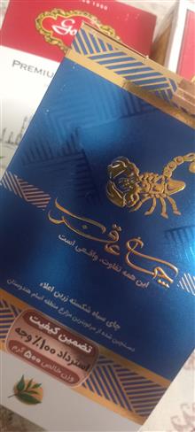 انواع