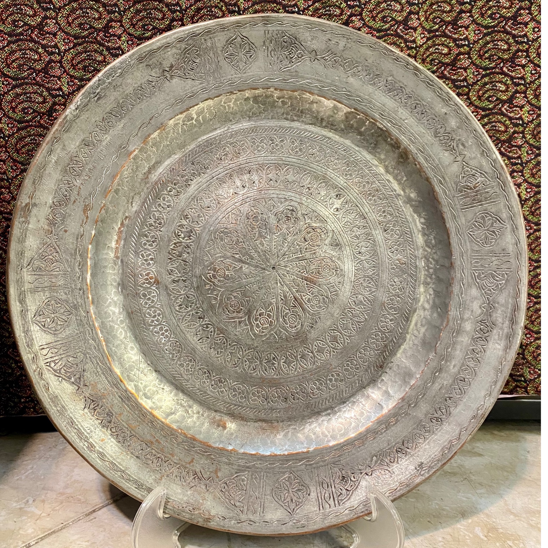 سینی دیوارکوب قاجاری