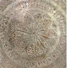 سینی