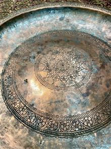 سینی