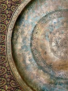 سینی