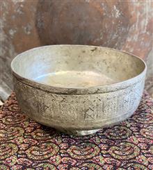 کاسه