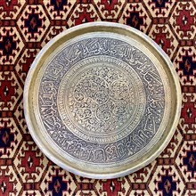 سینی