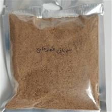 پودر