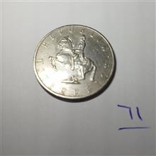 سکه