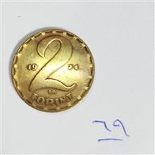 سکه