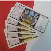 5عدد