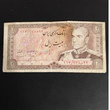 اسکناس