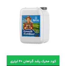 کود