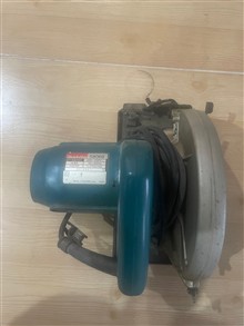 اره