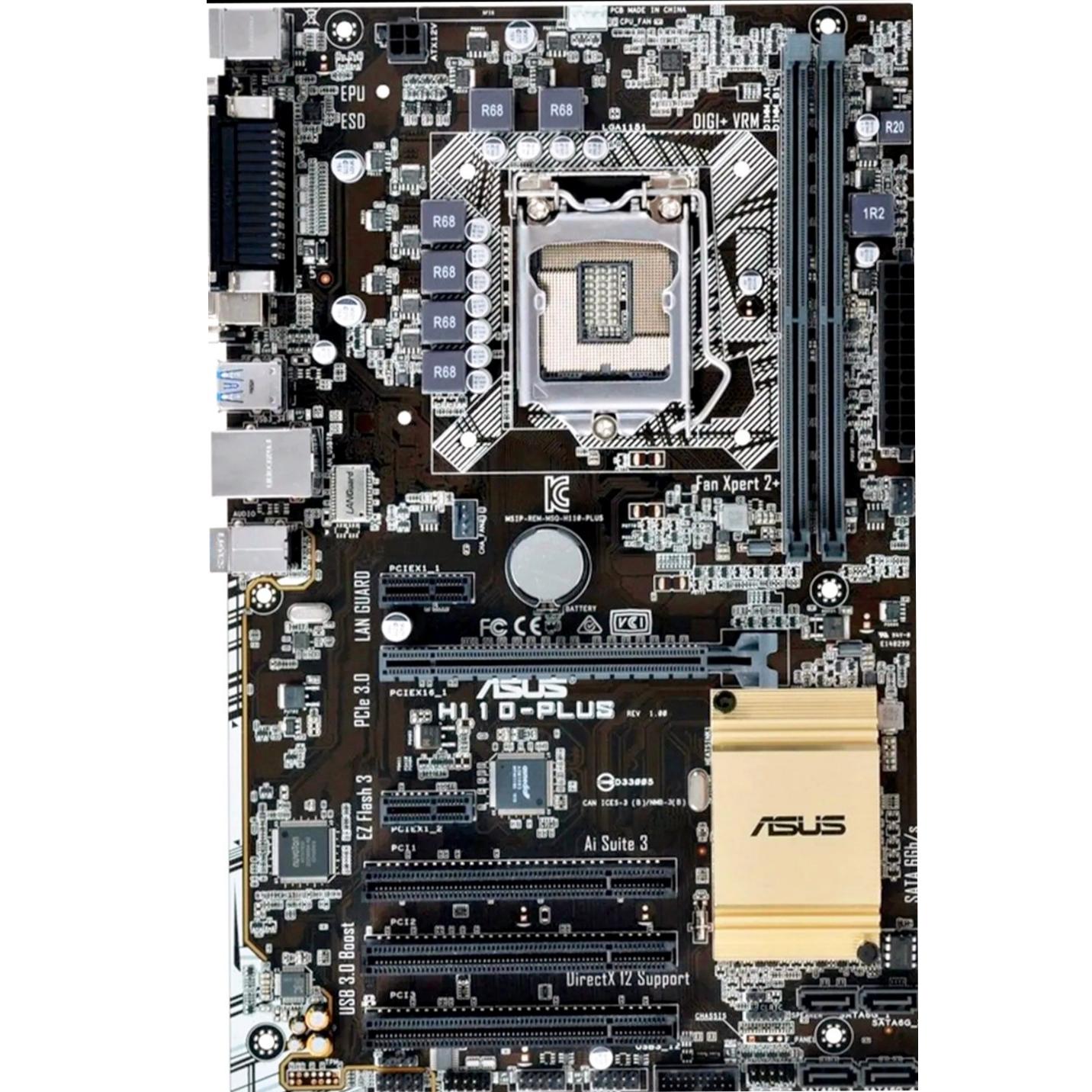 باندل h110 Plus با cpu intel cori3 7100