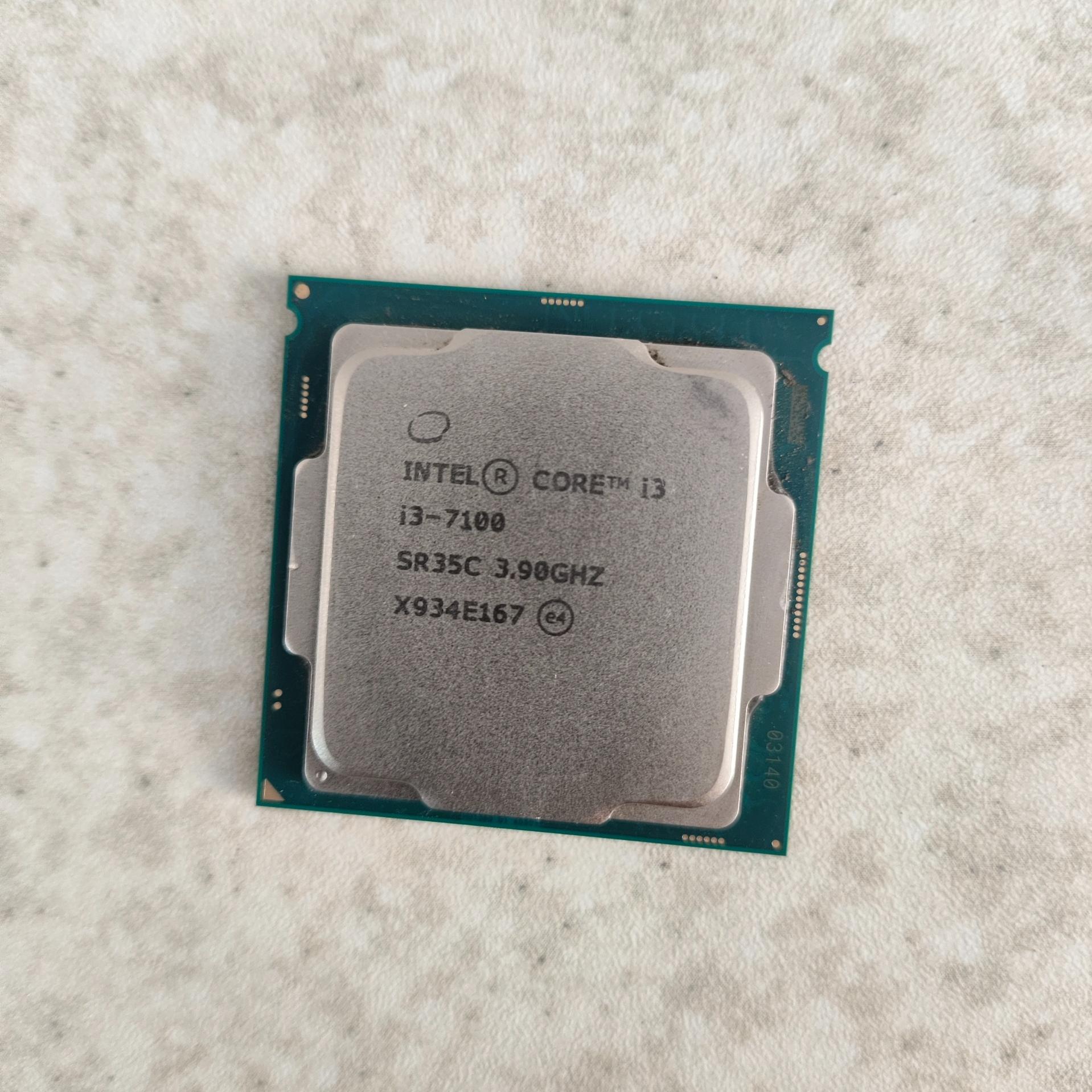 Cpu cori3 7100