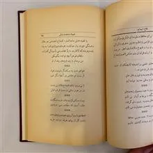 کاخ