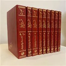 کلیات