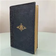 اندیشه